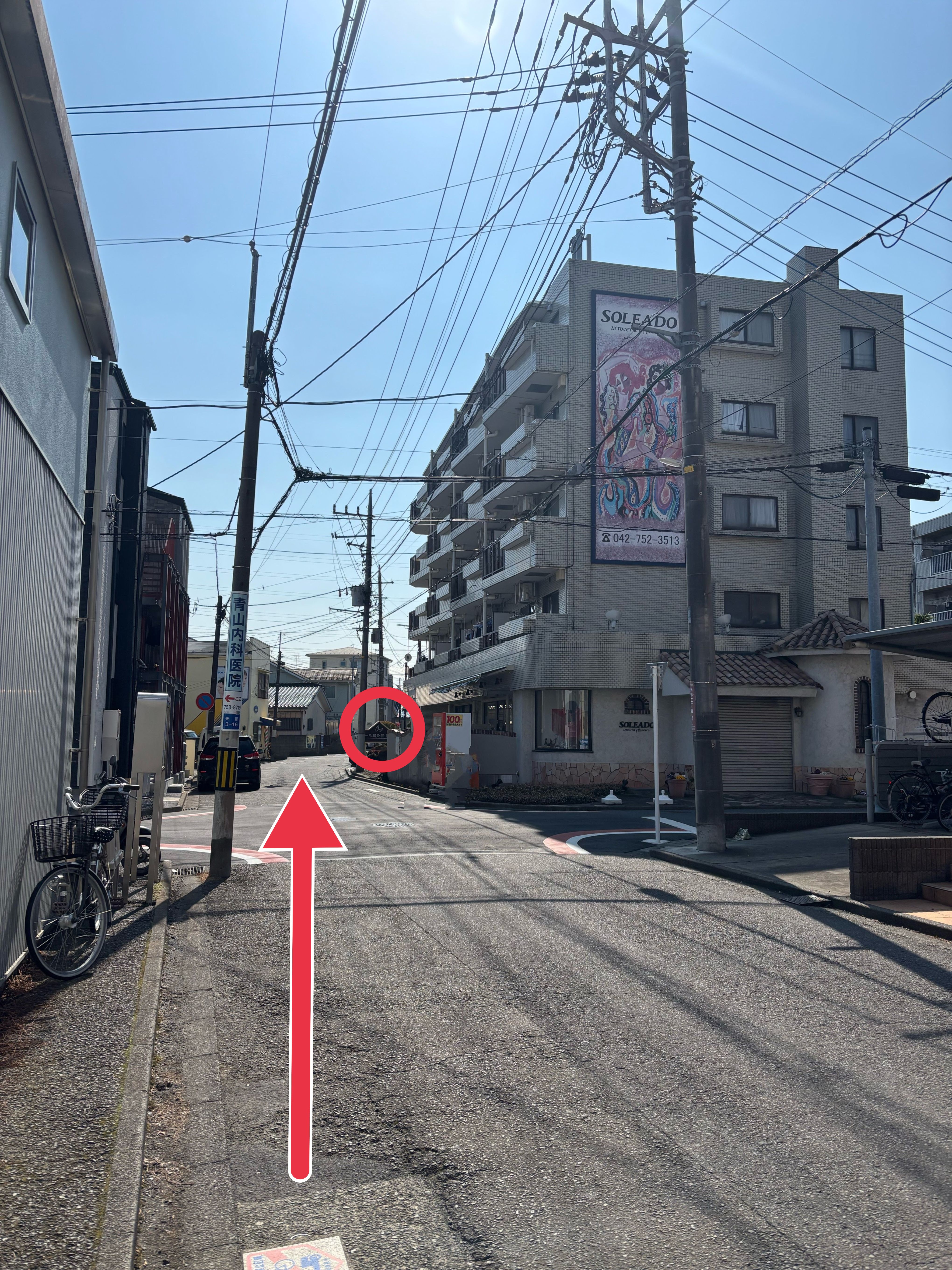 3つめの交差点の写真